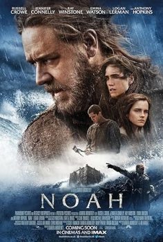 Nuh – Noah