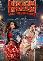 Kim Bu Charlie – Dhoom Dhaam