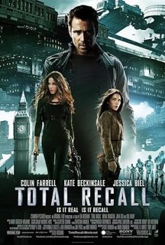 Total Recall