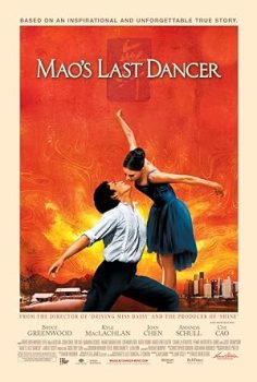 Maonun Son Dansçısı – Maos Last Dancer