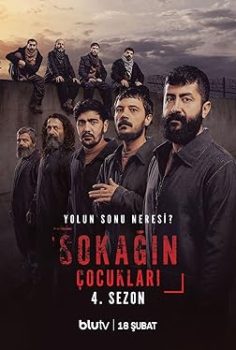 Sokağın Çocukları