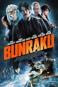 Bunraku