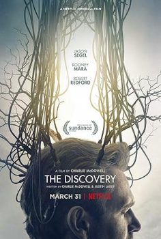 Keşif – The Discovery