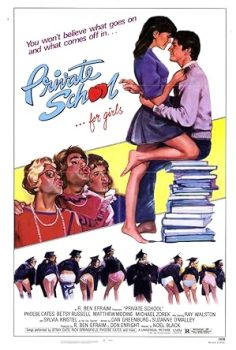 Özel Okul – Private School 1983